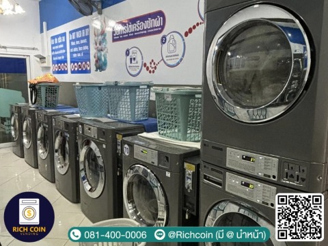 อีโค่ อิเลคทริคอล เอนจิเนียริ่ง (6)